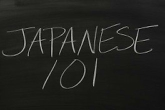 Japanese Conversation Beginner 3