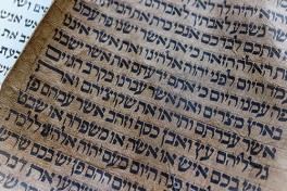 Hebrew Adult Beginner 101 - Hebrew Classes Atlanta 