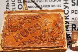 Russian Beginning A Russian Classes San Diego Coursehorse