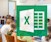 Excel 2016 - Level 1