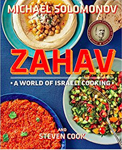 Zahav: Exploring Israeli Cuisine
