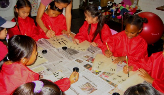 Camp B: Chinatown Summer Camp