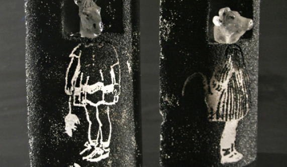 Introduction to Kiln Casting