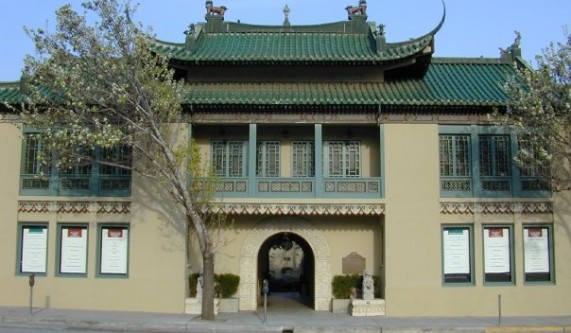 Pacific Asia Museum