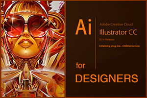 Illustrator 1