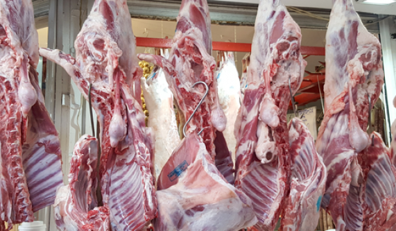 Whole Lamb Butchery