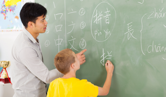 Chinese Cultural Learning Center