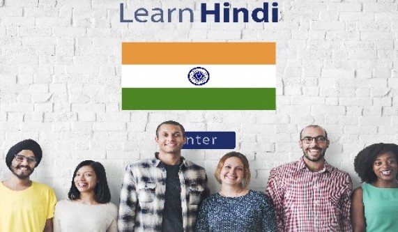 Hindi Beginner Level 1