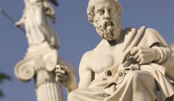 Politics of the City: Plato’s Republic