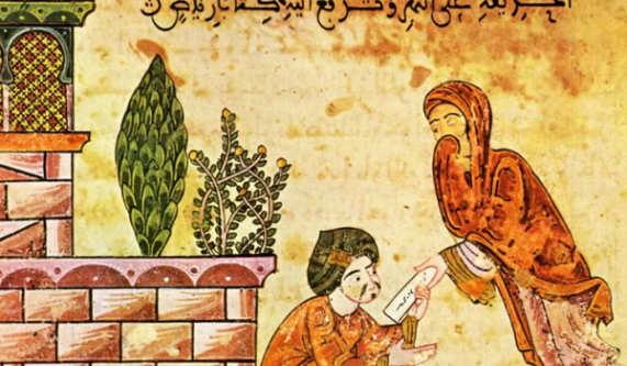 Al-Andalus: Tolerance, Culture, and Violence in Spain