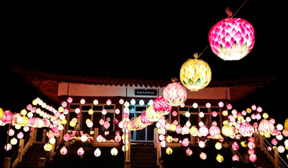 Vegetarian Tradition in Korea