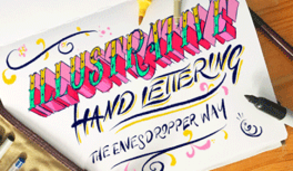 Illustrative Hand Lettering: The Eavesdropper Way