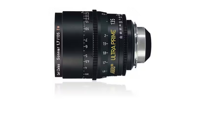 Zeiss Ultra Prime Certification