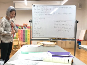 7 Japanese Language Schools in New York City