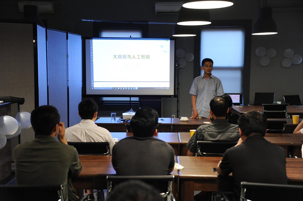 Unlock Blockchain: Discovering Bitcoin and Blockchain