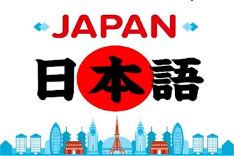 Kids Japanese Language Camp Private (Ages 8-11)