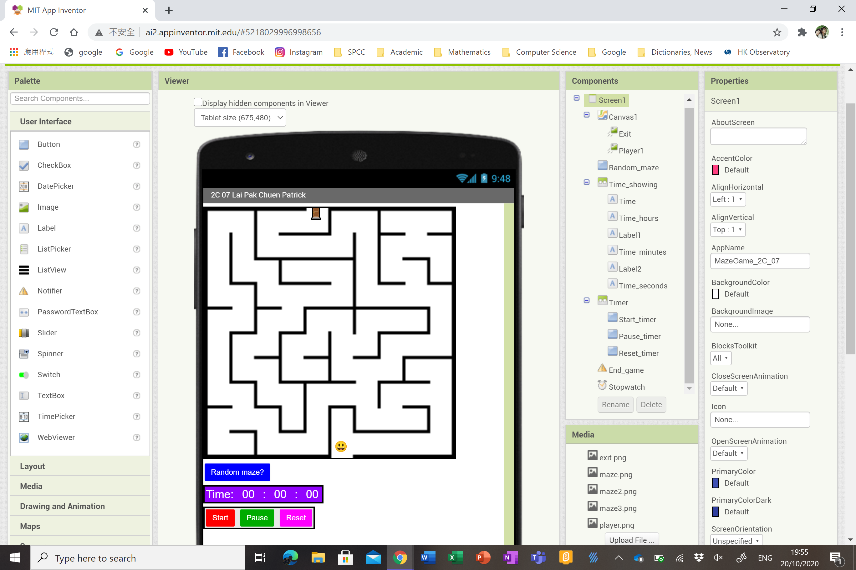 Intro to Apps Coding Camp: Make Your Own Mobile Apps (Ages 10-15)