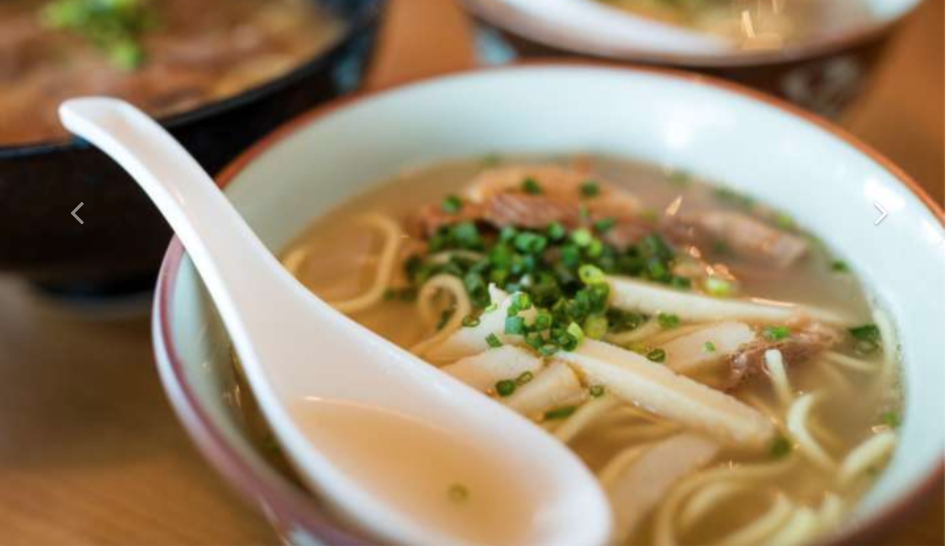 Create Classic Japanese Ramen