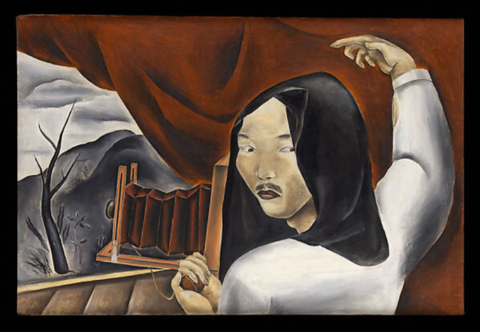 Museum Meet Up Group Tour: "The Face of Life: Modern Portraits at The Met"