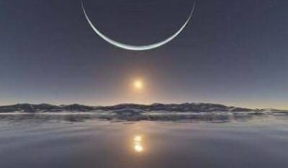 Winter Solstice Ritual Celebration