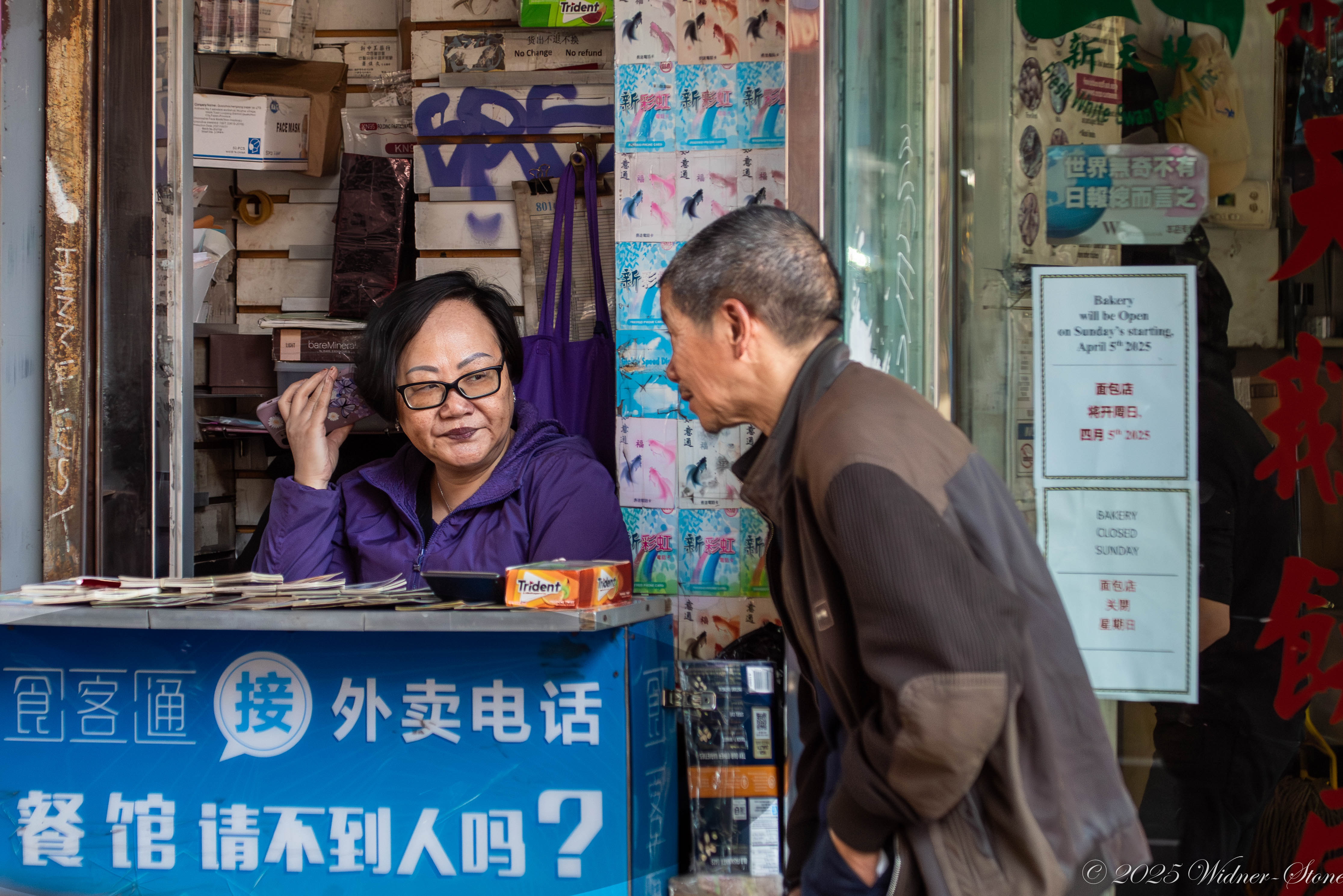 The Real New York: Chinatown Photography Class