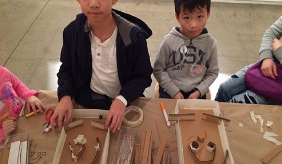 Cardboard Arcade