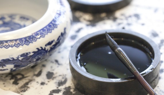 Holiday Calligraphy Workshop