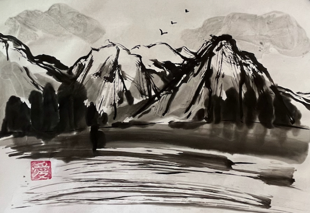 Japanese Ink Painting (Sumi-e)