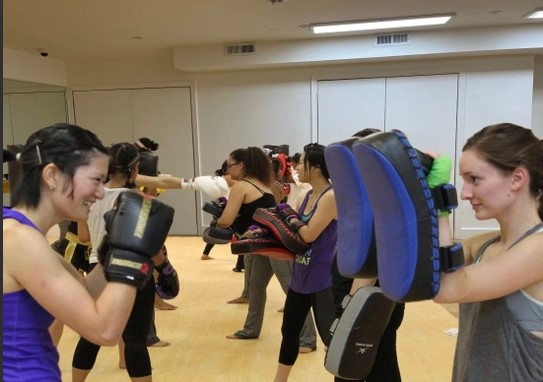 Cardio Kick Boxing