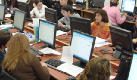 Learn to Type