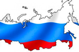 Russian Language, Continuing (Online)