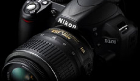 Intermediate Photography