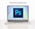 Adobe Photoshop—Private Training & Consulting