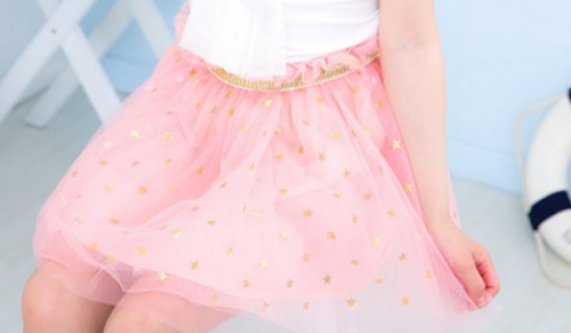 Gathered Waist Mini Skirt Workshop