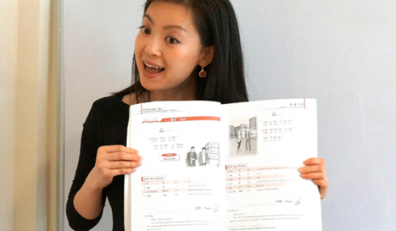Comprehensive Chinese Mandarin Elementary II