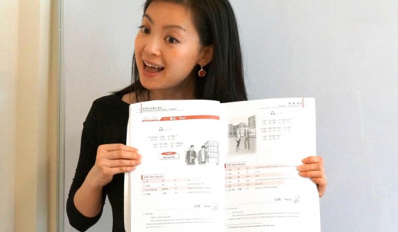 Elementary Level 1