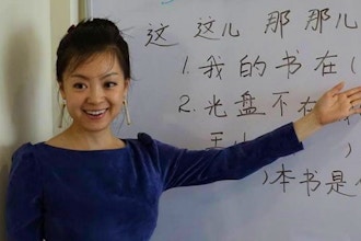 Comprehensive Chinese Mandarin ElementaryIII