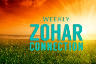 Weekly Zohar Connection (Midtown)
