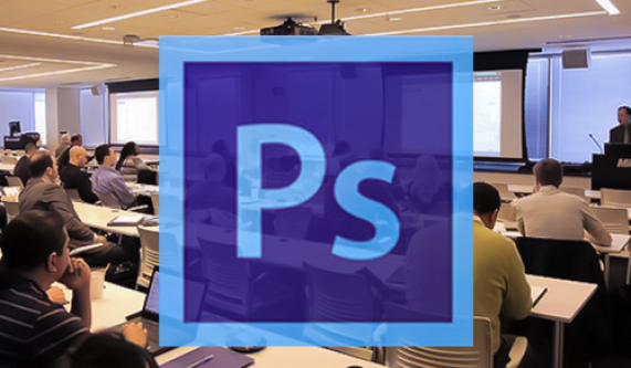 Adobe Photoshop CS6: Part 1
