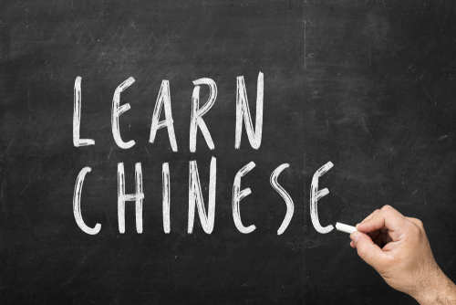 Beginning Mandarin Chinese