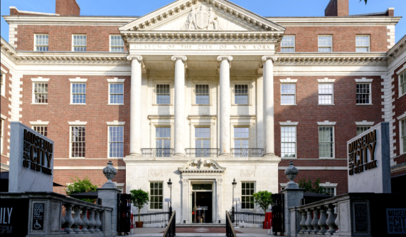 Museum of the City of New York - Public