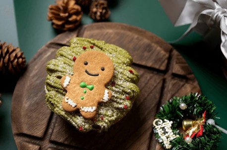 NYC: Gingerbread Man Cake