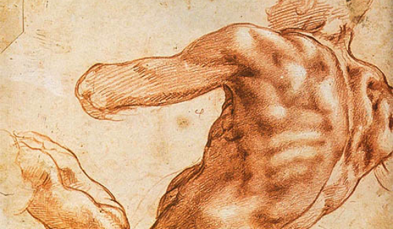 Accelerated Introduction to Drawing (online)