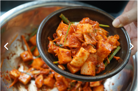 Radish Kimchi 2 Ways