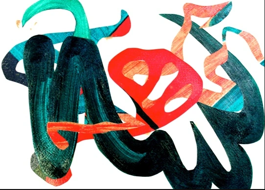 Expressive Relaxation: Mixed Media Fun for Adults