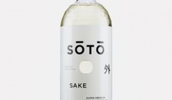 Matthew of Soto Sake Pouring