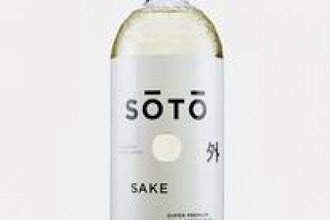 Matthew of Soto Sake Pouring