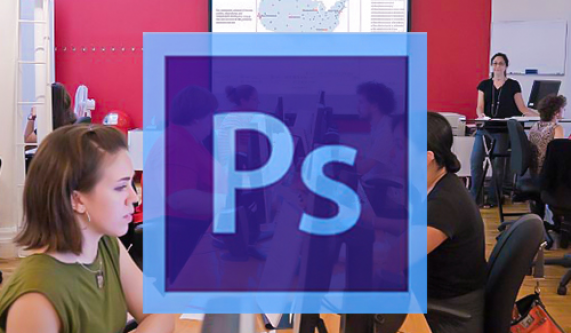 Photoshop Advanced Retouching