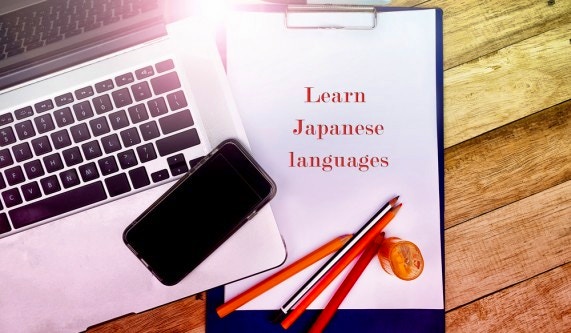 Japanese Language Class Boston