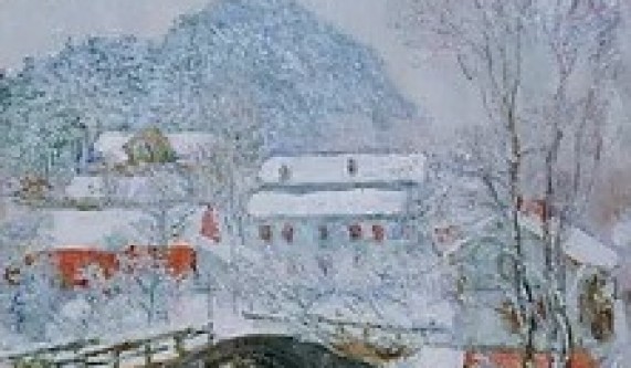 Workshop: Snow